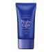 koen Ricci The premium лекарство для ссылка ru Night крем для рук 60g
