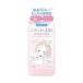  Kose cosme порт прозрачный Turn .... элемент . косметическое молочко 150mL