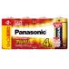  Panasonic щелочь одиночный 2×4P