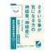 [ no. 2 вид фармацевтический препарат ]klasie китайское лекарство Sera pi- багряник японский ветка . дракон ... горячая вода экстракт ранулы 24.