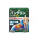 [ no. 2 вид фармацевтический препарат ] van te Lynn ko-wa накладка EX 21 листов входит [ собственный metike-shon налоговая система объект ]
