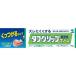  Kobayashi ta фугу крем для губ 75g