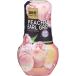  дезодорация изначальный Pal fampi-chi& Earl Gray 400ml