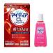 [ no. 3 вид фармацевтический препарат ]New mighty aCLbita прозрачный прохладный 15mL