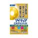 [ no. 3 вид фармацевтический препарат ] mighty a булавка to уход 40 medical 15mL[ собственный metike-shon налоговая система объект ]