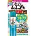  золотой птица (KINCHO) таракан menda-100 кнопка 46mL
