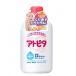  следы pita baby лосьон косметическое молочко 120mL