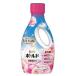 P&amp;G мяч do блестящий ..... premium bro Sam корпус 680g