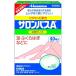 [ no. 3 вид фармацевтический препарат ] салон Pas Ae средний размер 40 листов [ собственный metike-shon налоговая система объект ]