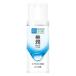 肌研 極潤ヒアルロン乳液 140mL