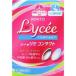 [ no. 3 вид фармацевтический препарат ] low to lycee Contact 8mL