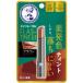  men so letter m flash tin поездка Brown 2g