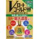 [ no. 3 вид фармацевтический препарат ] V low to Gold 40 mild 20ml[ собственный metike-shon налоговая система объект ]