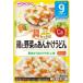  Wako .. вдоволь g-g- кухня курица . овощи. .... udon 9 месяцы примерно из 