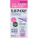  Hill mild свет крем для рук 25g