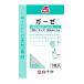 [A&amp;] марля 1m