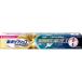  новый поли рукоятка premium плюс длина час устойчивость &amp;.. сила EX70g