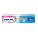  новый поли рукоятка первоклассный форсунка men высокий сочетание 40g