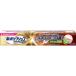  новый поли рукоятка premium плюс зуб ......&.. сила EX 70g