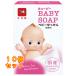  пупс baby камень ..1ko×10 шт 