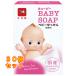  пупс baby камень ..1ko×30 шт 