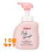  Pigeon baby пена шампунь baby цветок 350ml×10 шт 