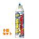 fma killer таракан супер . останавливаться jet устранение бактерий плюс 210mL×6 шт 