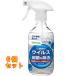  Sara Yowie rus маленький . удаление спрей 400mL×6 шт 