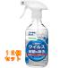  Sara Yowie rus маленький . удаление спрей 400mL×12 шт 