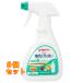  грудное вскармливание бутылка мытье простой пена спрей 270ml×8 шт 