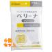  oo saki medical Berry na свободный размер 1 шт ×4 шт 