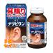 �y��2�ވ��i�z�i���s�^�� ���A䉖�U�� 336���~3��
