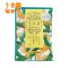 ゆるりと 金木犀 バスパウダー 甘くやわらかなキンモクセイの香り 35g×12個