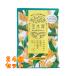 ゆるりと 金木犀 バスパウダー 甘くやわらかなキンモクセイの香り 35g×24個