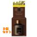 kndaru пуховка .-m диффузор иланг-иланг 200mL×3 шт 