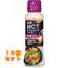 MCT заправка соус японский стиль oni on 190ml×12 шт 