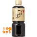 ni... заправка. элемент Gold 500mL×12 шт 