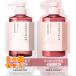 ハニーク リッチグロス 1DAYトライアル 10ml+10ml×24個