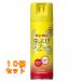  кинкан инсектицид спрей 200ml×10 шт 