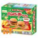 klasi Epo  розовый  gold рукоятка burger . san 22g×40 шт 