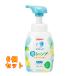 .. Kids пена шампунь запах аккуратный 300ml×6 шт 