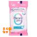  Kao bioreZero.... пудра сиденье .... мыло. аромат 10 листов ввод ×24 шт 