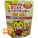  Shimajiro .... печенье 30g×45 шт 