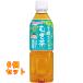 1 лет c .. чай 500ml×6 шт 