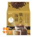 UCC работник. .. one карниз кофе bita-. тест ... Classic Blend 7g×16 пакет входить ×6 шт 