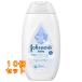  Johnson baby лосьон без ароматизации 200mL×10 шт 