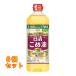  день Kiyoshi oi rio .. масло 800g×8 шт 