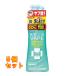 [ защита растений от вредителей для квази наркотики ]fma killer s gold беж p Mist 200mL×5 шт 