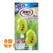  мусорная корзина. дезодорация сила citrus ×6 шт 2 шт 