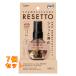 ���L�� �g�C���̃t���b�V���~�X�g ���Z�b�g �E�b�f�B�J�[�� �{�� 60mL 300�v�b�V�� 1�� �G�X�e�[�~7��